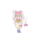 毎日ふわふわ♡モコ（個別スタンプ：7）