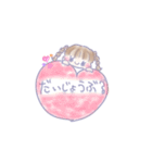 毎日ふわふわ♡モコ（個別スタンプ：8）