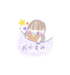 毎日ふわふわ♡モコ（個別スタンプ：12）