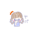 毎日ふわふわ♡モコ（個別スタンプ：18）