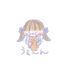 毎日ふわふわ♡モコ（個別スタンプ：21）