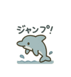 夏の生き物 日本語（個別スタンプ：5）