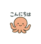 夏の生き物 日本語（個別スタンプ：6）