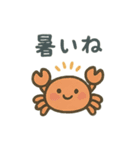 夏の生き物 日本語（個別スタンプ：7）