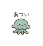 夏の生き物 日本語（個別スタンプ：15）