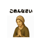 西洋画風スタンプ：こんにちは貴族たち（個別スタンプ：5）