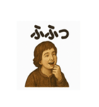 西洋画風スタンプ：こんにちは貴族たち（個別スタンプ：6）