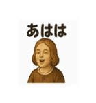 西洋画風スタンプ：こんにちは貴族たち（個別スタンプ：7）