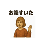 西洋画風スタンプ：こんにちは貴族たち（個別スタンプ：13）