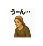 西洋画風スタンプ：こんにちは貴族たち（個別スタンプ：15）