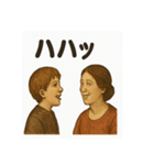 西洋画風スタンプ：こんにちは貴族たち（個別スタンプ：18）