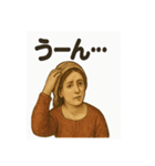西洋画風スタンプ：こんにちは貴族たち（個別スタンプ：20）
