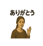西洋画風スタンプ：こんにちは貴族たち（個別スタンプ：27）
