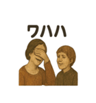 西洋画風スタンプ：こんにちは貴族たち（個別スタンプ：28）