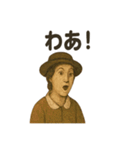 西洋画風スタンプ：こんにちは貴族たち（個別スタンプ：32）