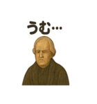 西洋画風スタンプ：こんにちは貴族たち（個別スタンプ：33）