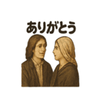 西洋画風スタンプ：こんにちは貴族たち（個別スタンプ：34）
