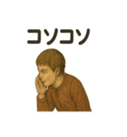 西洋画風スタンプ：こんにちは貴族たち（個別スタンプ：35）