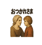 西洋画風スタンプ：こんにちは貴族たち（個別スタンプ：36）