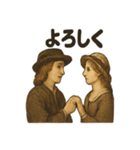 西洋画風スタンプ：こんにちは貴族たち（個別スタンプ：37）
