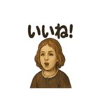 西洋画風スタンプ：こんにちは貴族たち（個別スタンプ：39）