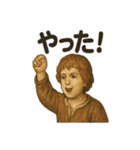 西洋画風スタンプ：こんにちは貴族たち（個別スタンプ：40）