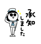 シュールのむ子【夏編2】（個別スタンプ：1）