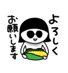 シュールのむ子【夏編2】（個別スタンプ：2）