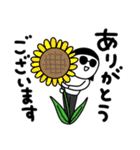 シュールのむ子【夏編2】（個別スタンプ：3）