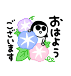 シュールのむ子【夏編2】（個別スタンプ：6）