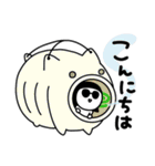 シュールのむ子【夏編2】（個別スタンプ：7）