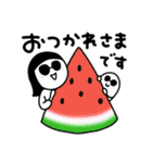 シュールのむ子【夏編2】（個別スタンプ：8）