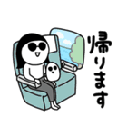 シュールのむ子【夏編2】（個別スタンプ：11）