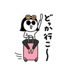 シュールのむ子【夏編2】（個別スタンプ：13）
