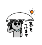 シュールのむ子【夏編2】（個別スタンプ：27）