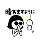 シュールのむ子【夏編2】（個別スタンプ：36）