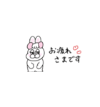 敬語！省スペース！ぶりぶりうさぎ（個別スタンプ：1）