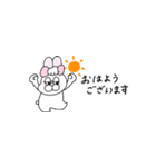 敬語！省スペース！ぶりぶりうさぎ（個別スタンプ：2）