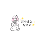 敬語！省スペース！ぶりぶりうさぎ（個別スタンプ：3）