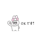敬語！省スペース！ぶりぶりうさぎ（個別スタンプ：6）