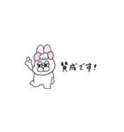 敬語！省スペース！ぶりぶりうさぎ（個別スタンプ：8）