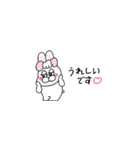 敬語！省スペース！ぶりぶりうさぎ（個別スタンプ：9）