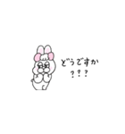 敬語！省スペース！ぶりぶりうさぎ（個別スタンプ：11）