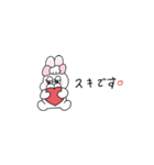 敬語！省スペース！ぶりぶりうさぎ（個別スタンプ：12）