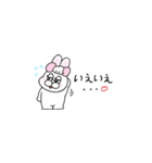敬語！省スペース！ぶりぶりうさぎ（個別スタンプ：15）
