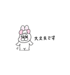 敬語！省スペース！ぶりぶりうさぎ（個別スタンプ：16）