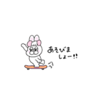 敬語！省スペース！ぶりぶりうさぎ（個別スタンプ：18）