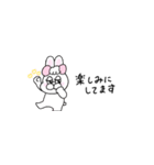 敬語！省スペース！ぶりぶりうさぎ（個別スタンプ：19）