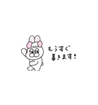 敬語！省スペース！ぶりぶりうさぎ（個別スタンプ：22）