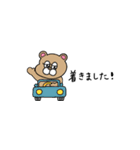 敬語！省スペース！ぶりぶりうさぎ（個別スタンプ：23）